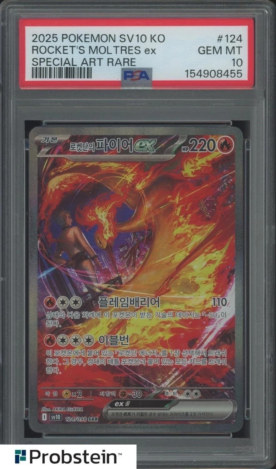 Rocket'S Moltres Ex
