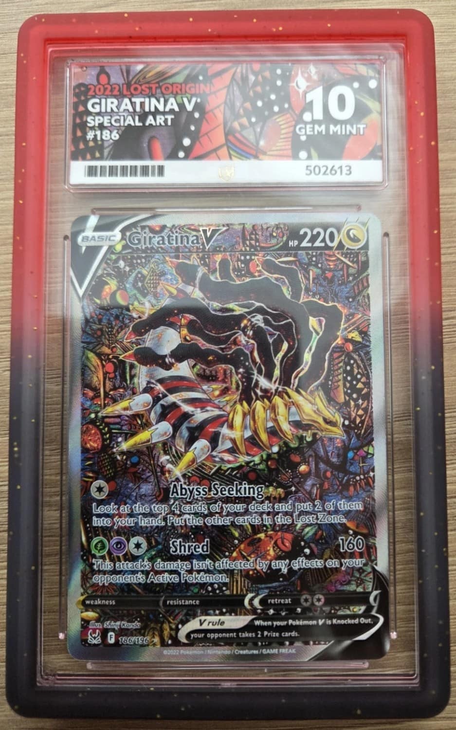 Giratina V