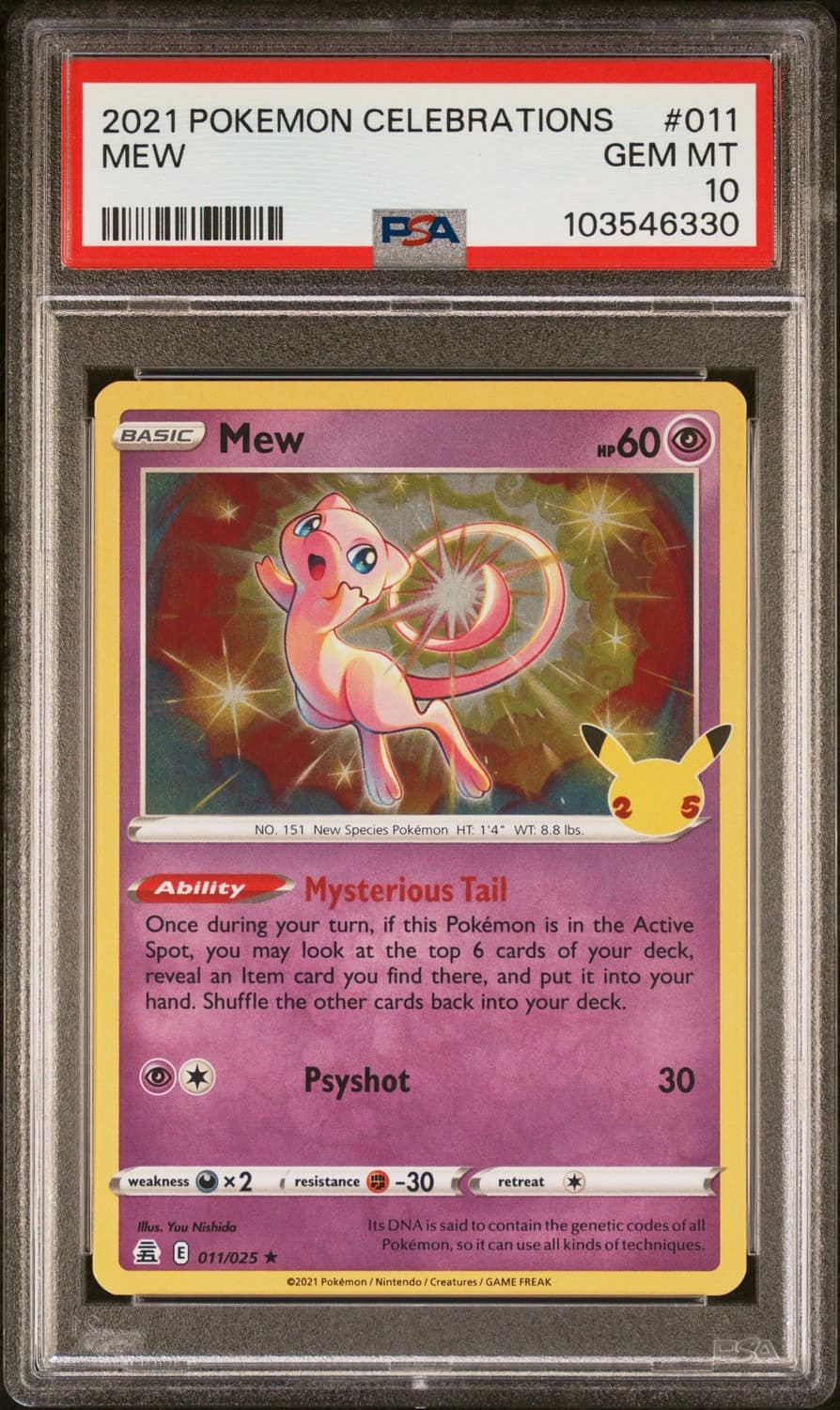 Mew