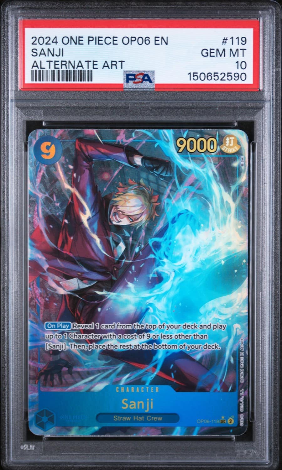 Sanji