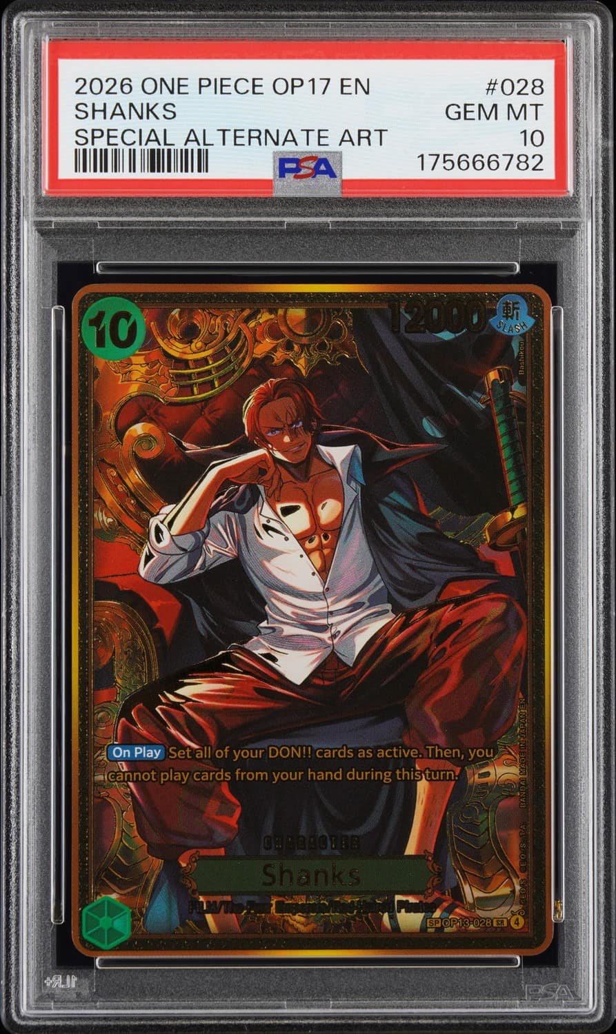 Shanks