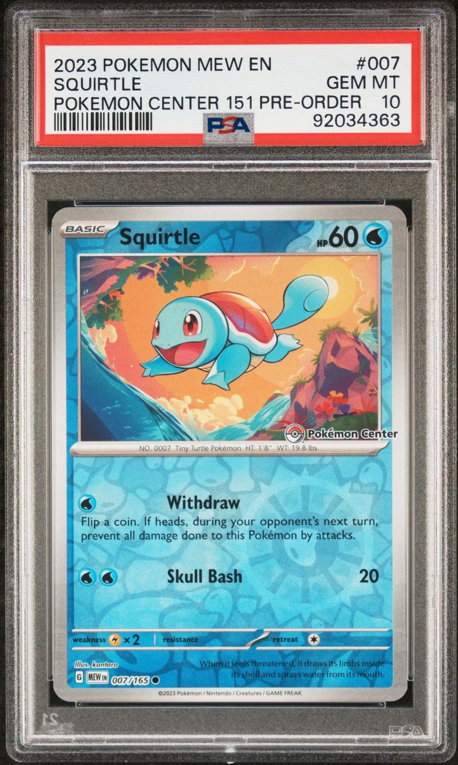 Squirtle