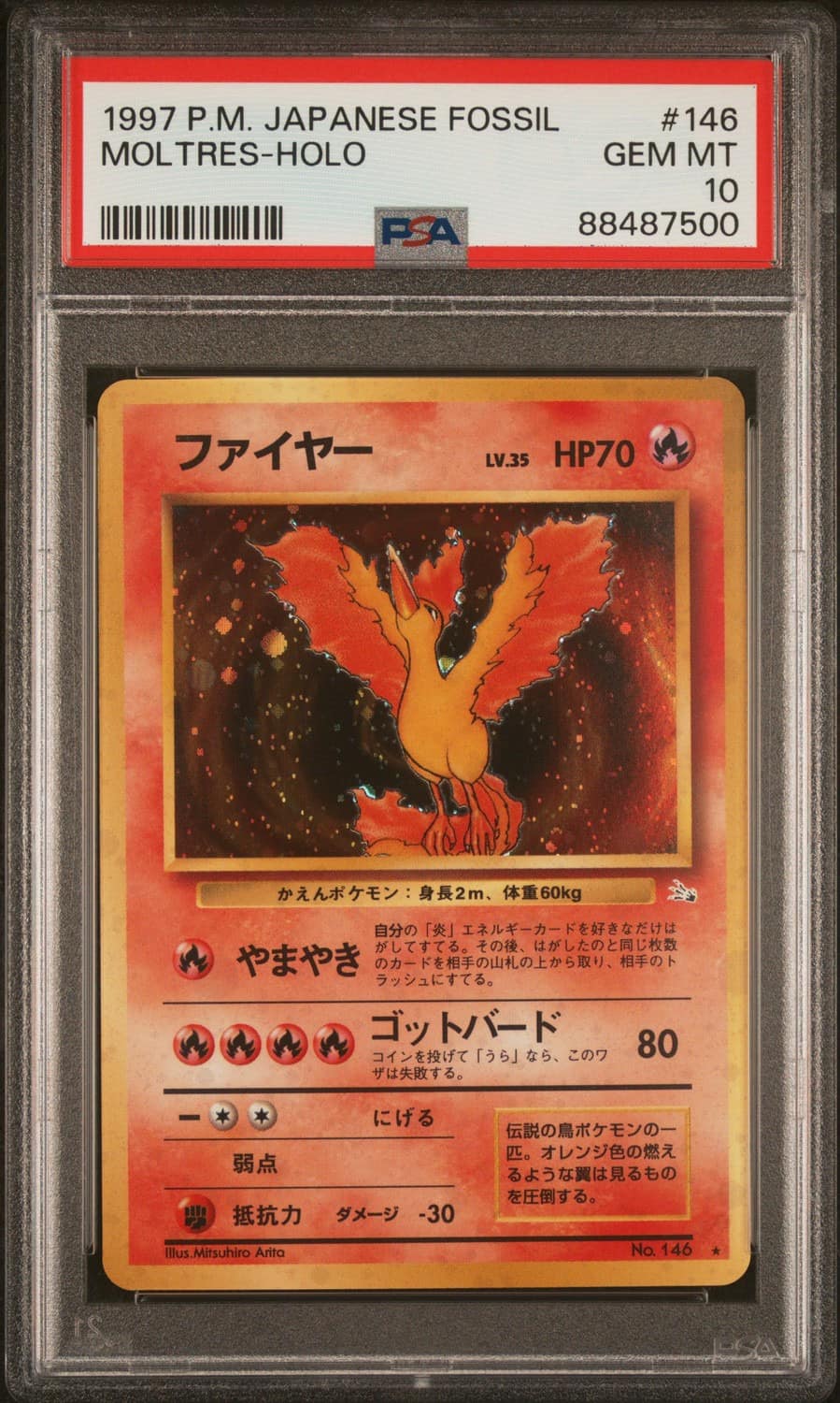 Moltres