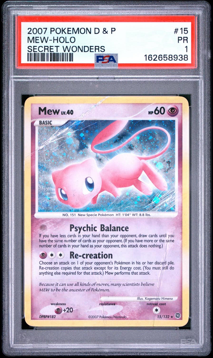 Mew