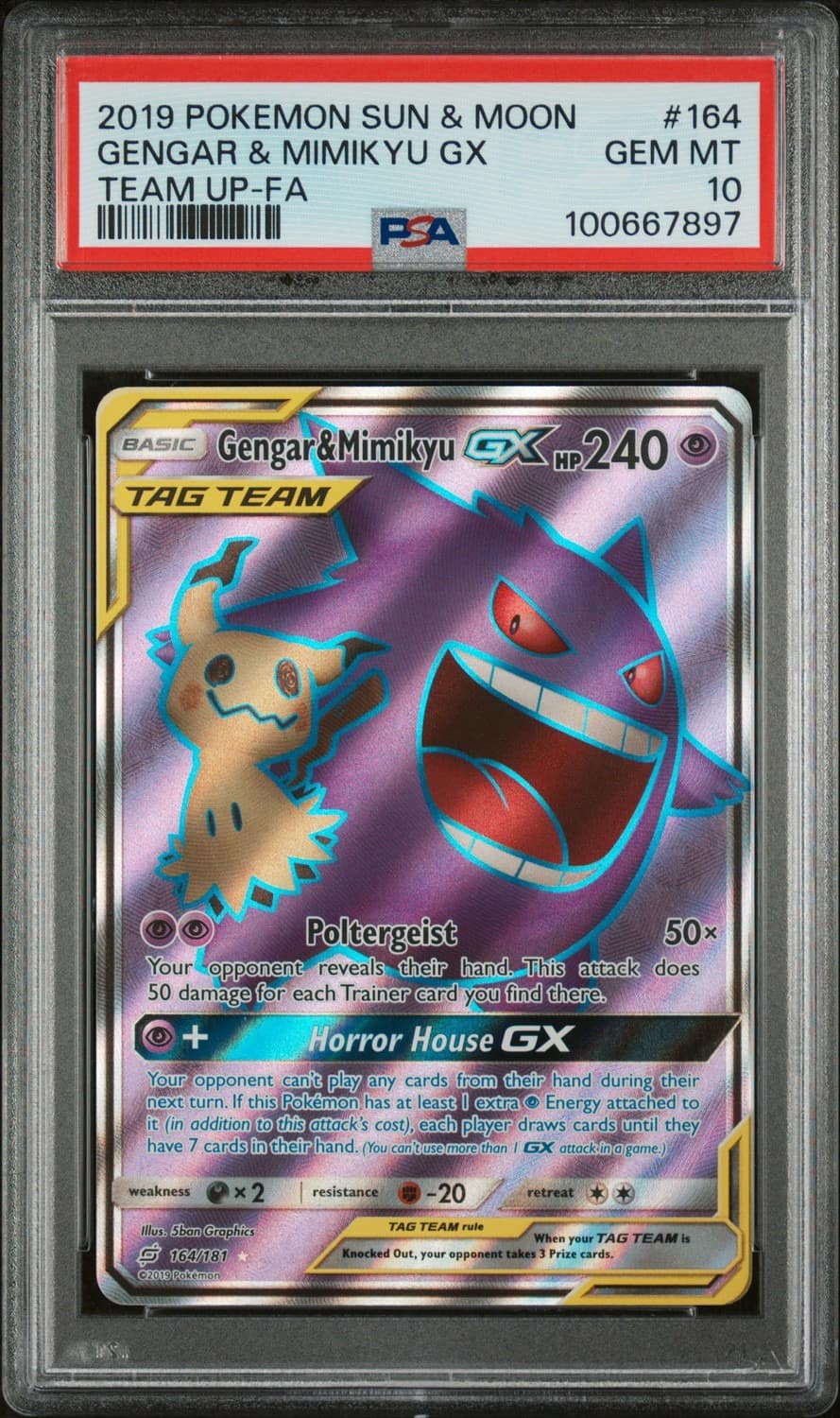 Gengar & Mimikyu Gx