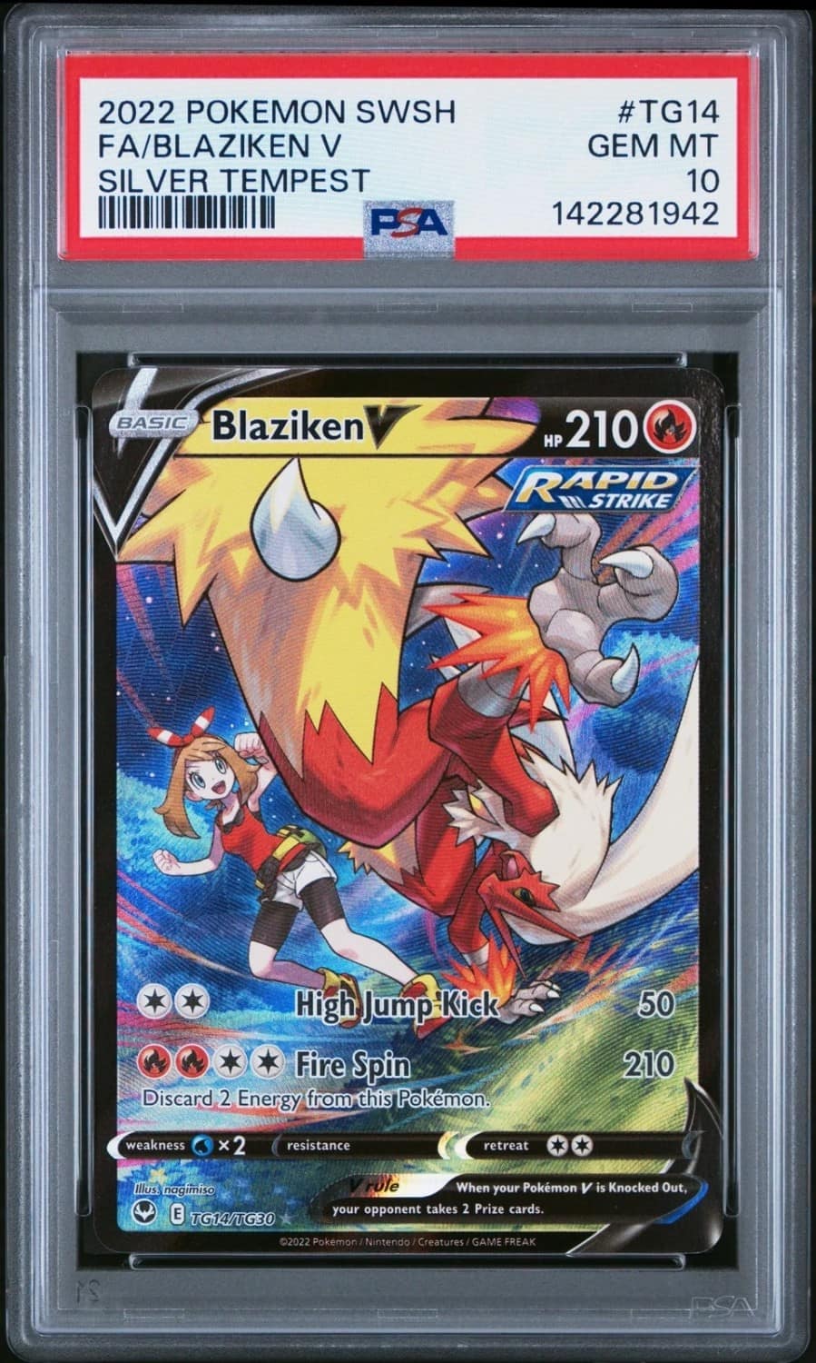 Blaziken V