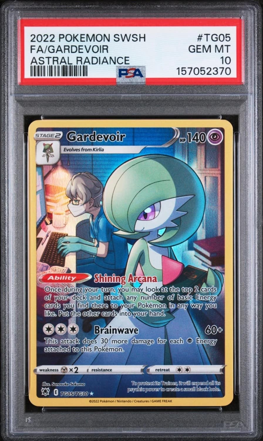 Gardevoir