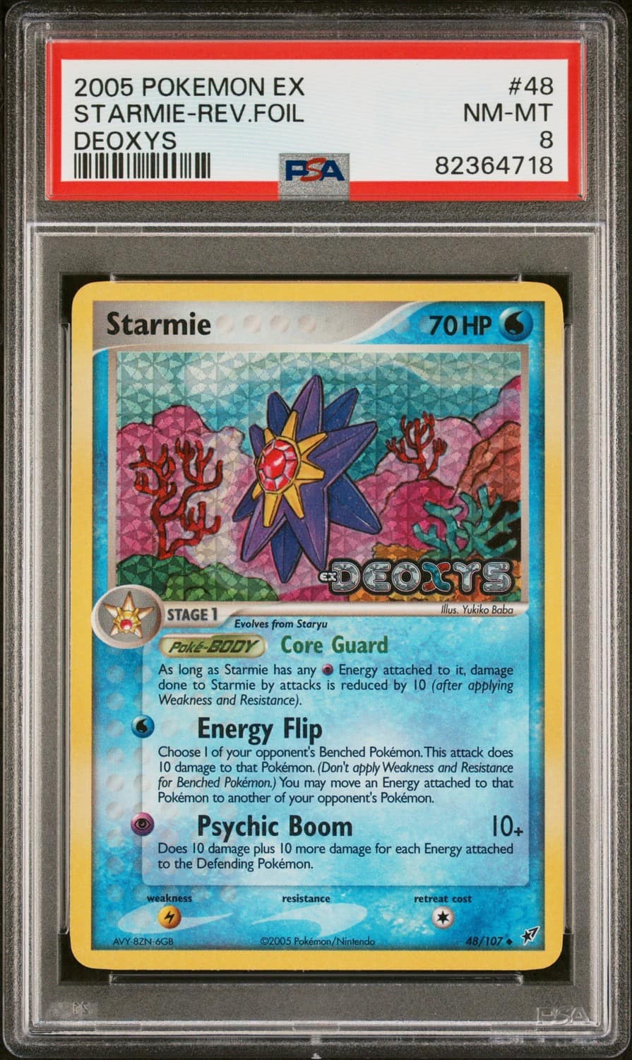 Starmie
