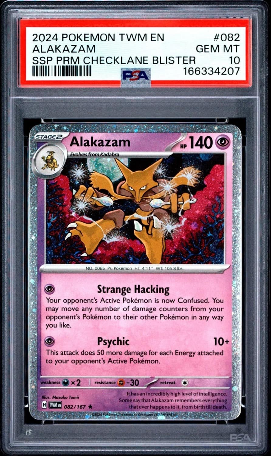 Alakazam