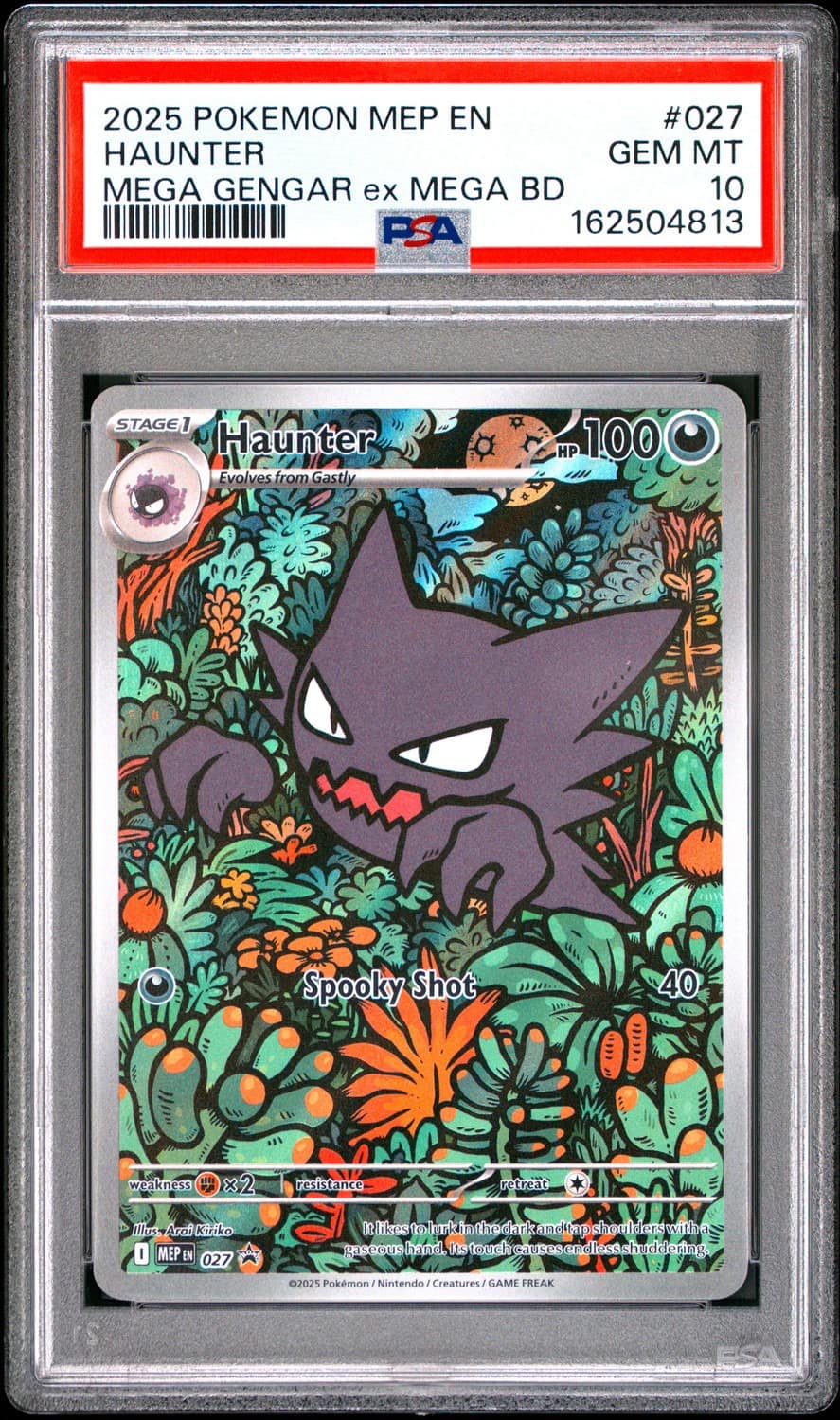 Haunter