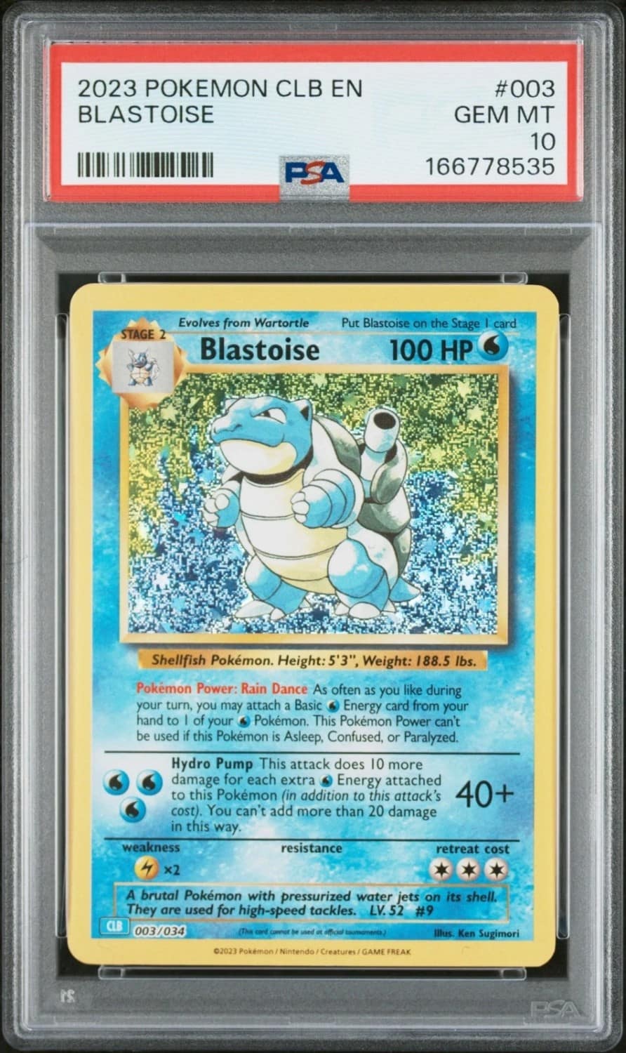 Blastoise