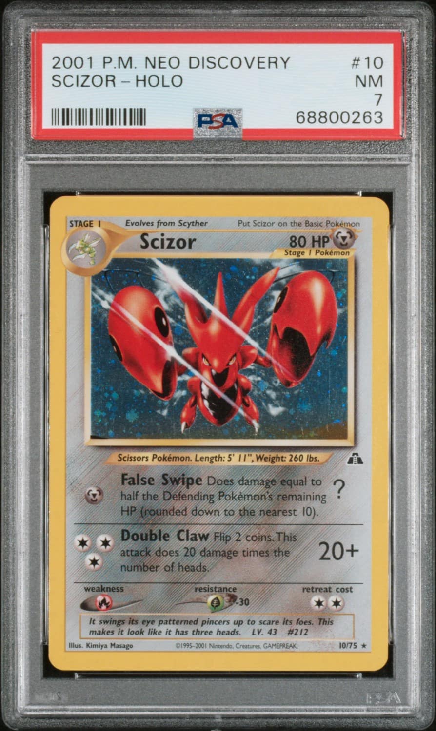 Scizor
