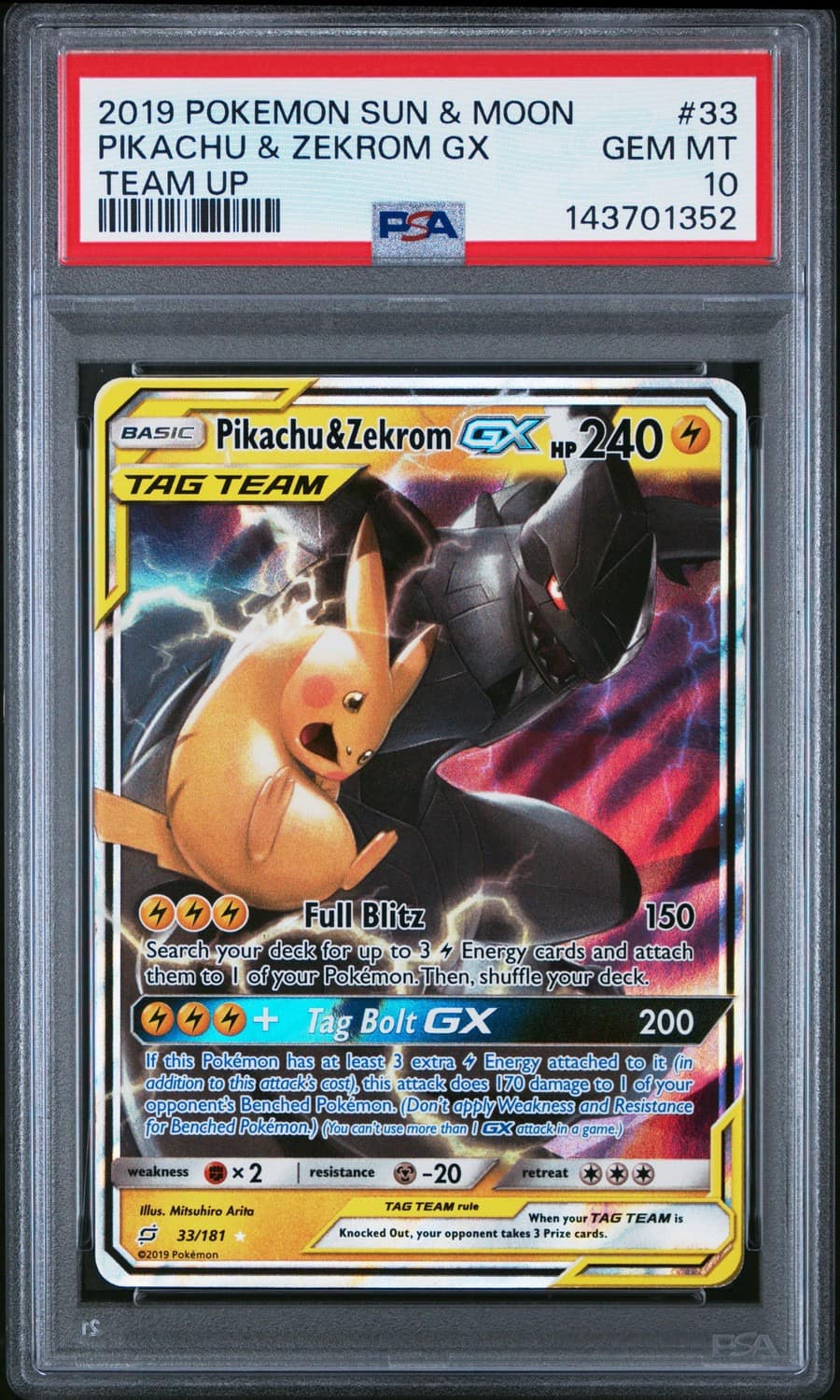 Pikachu & Zekrom Gx