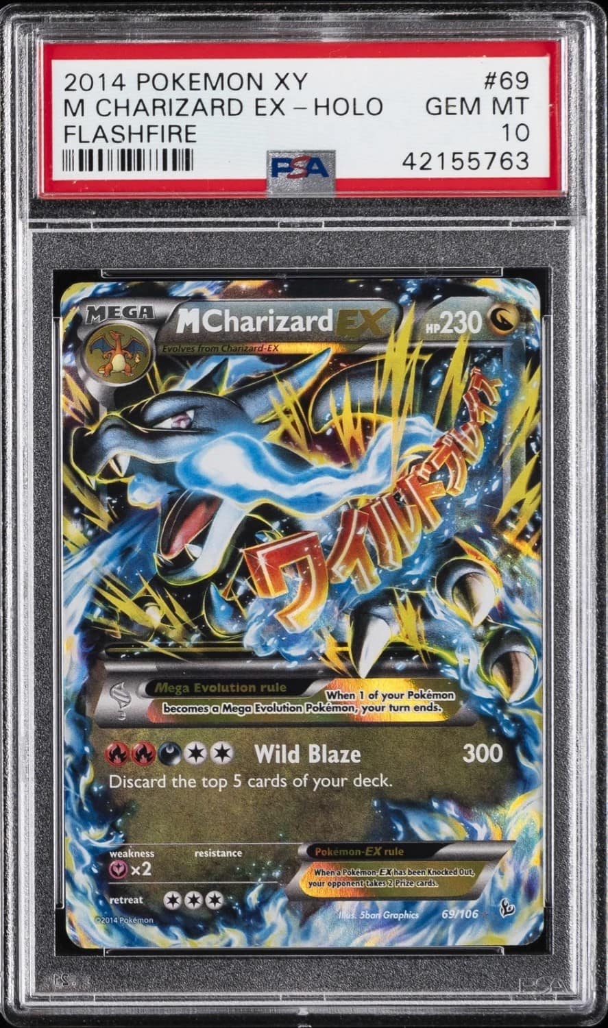 M Charizard Ex