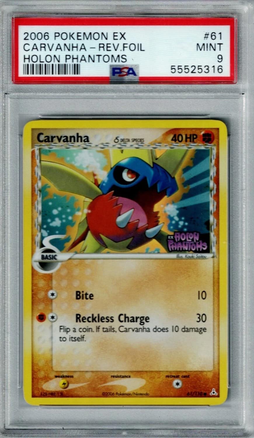 Carvanha δ