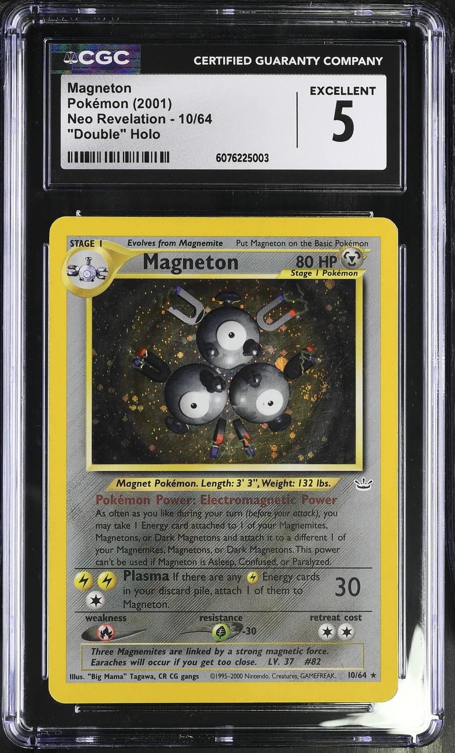 Magneton