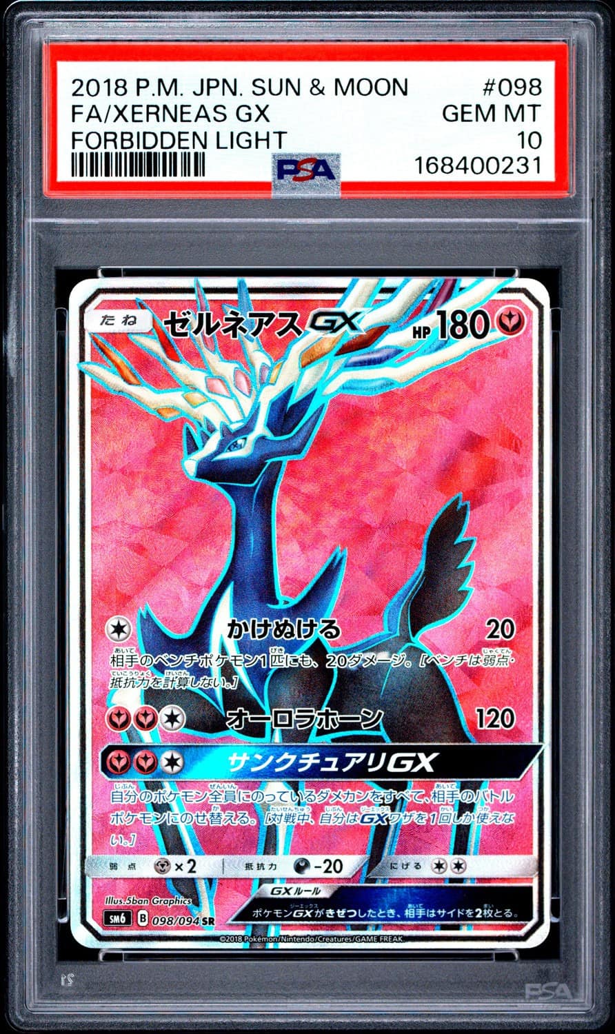 Xerneas Gx