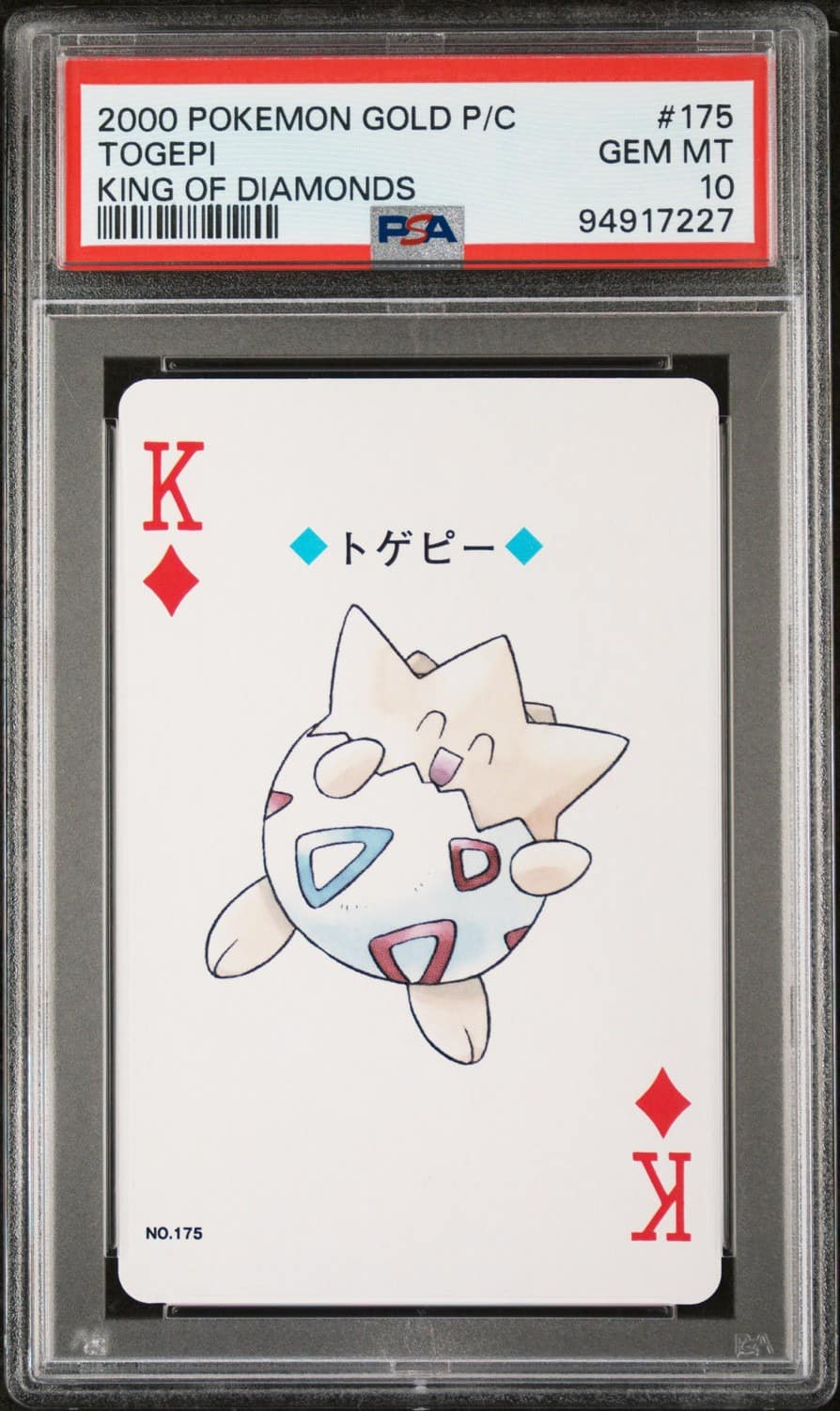 Togepi