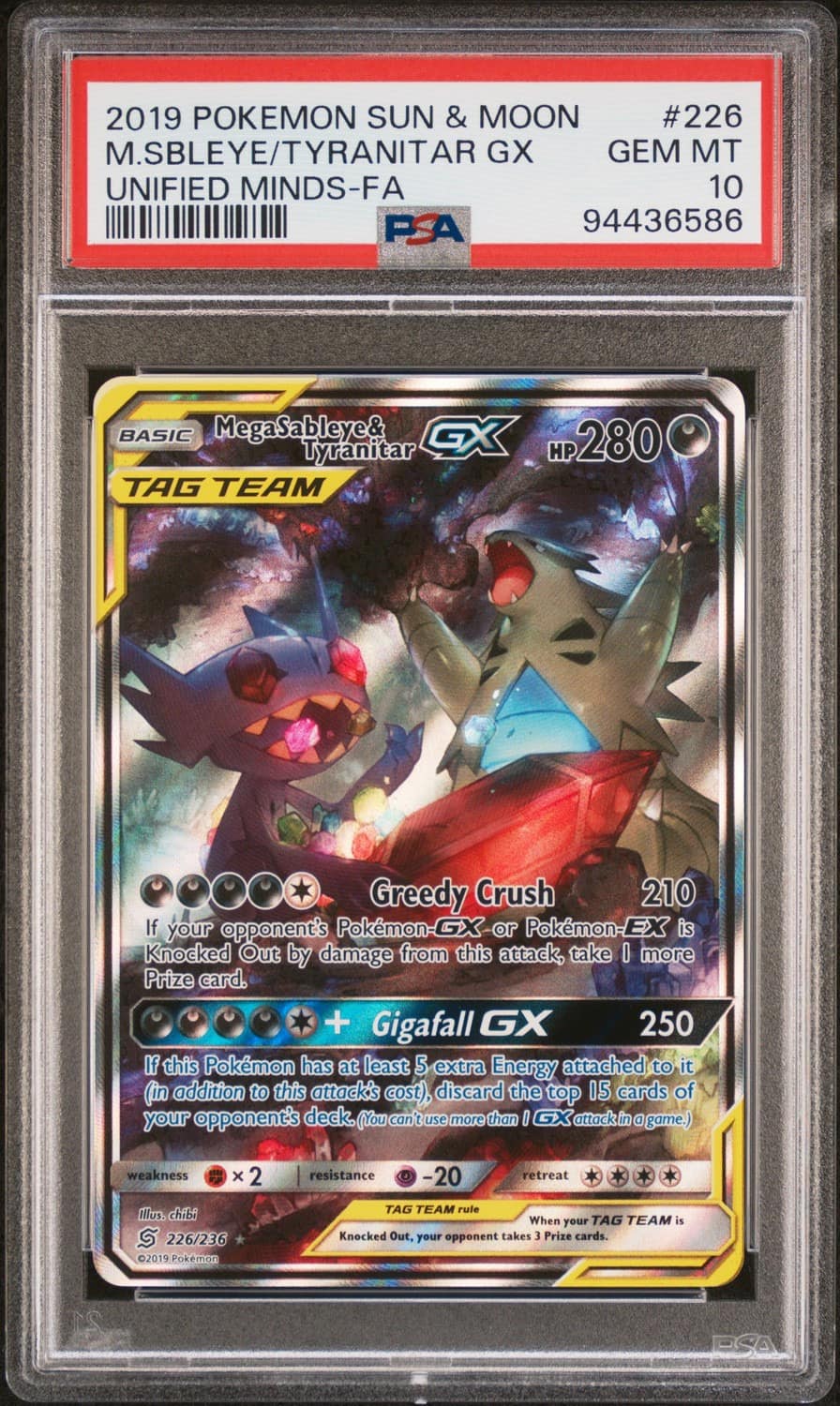 Mega Sableye & Tyranitar Gx