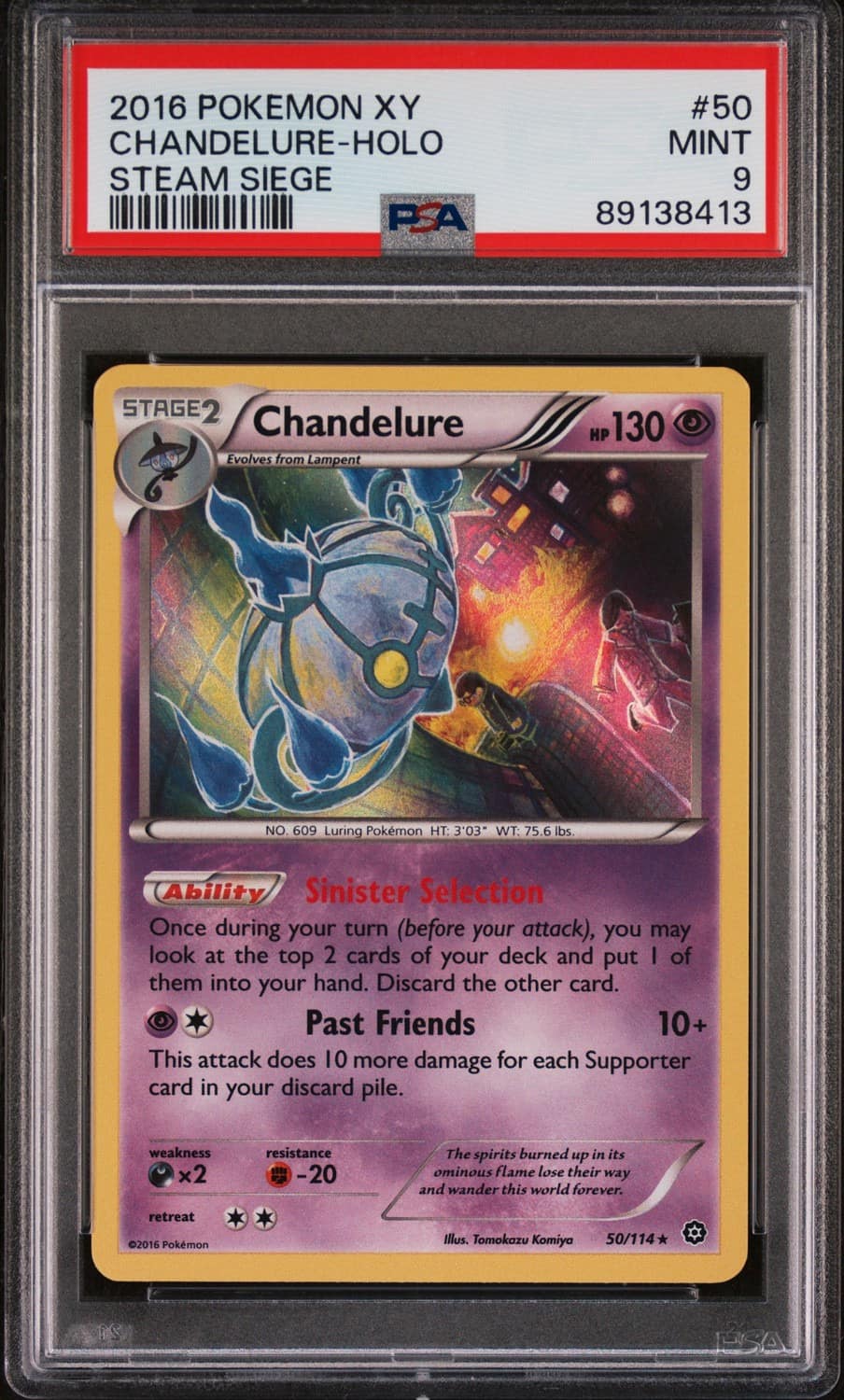 Chandelure