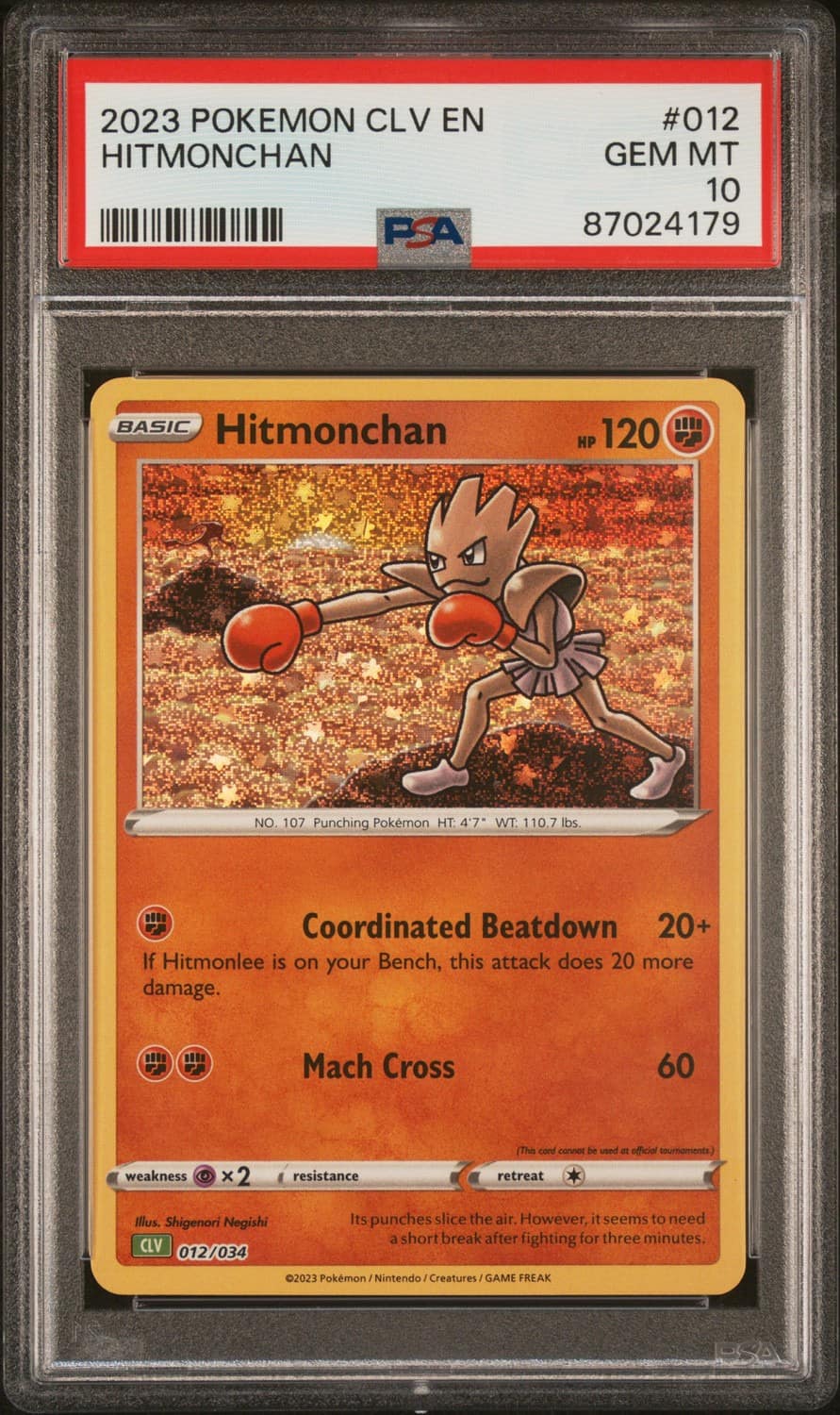 Hitmonchan