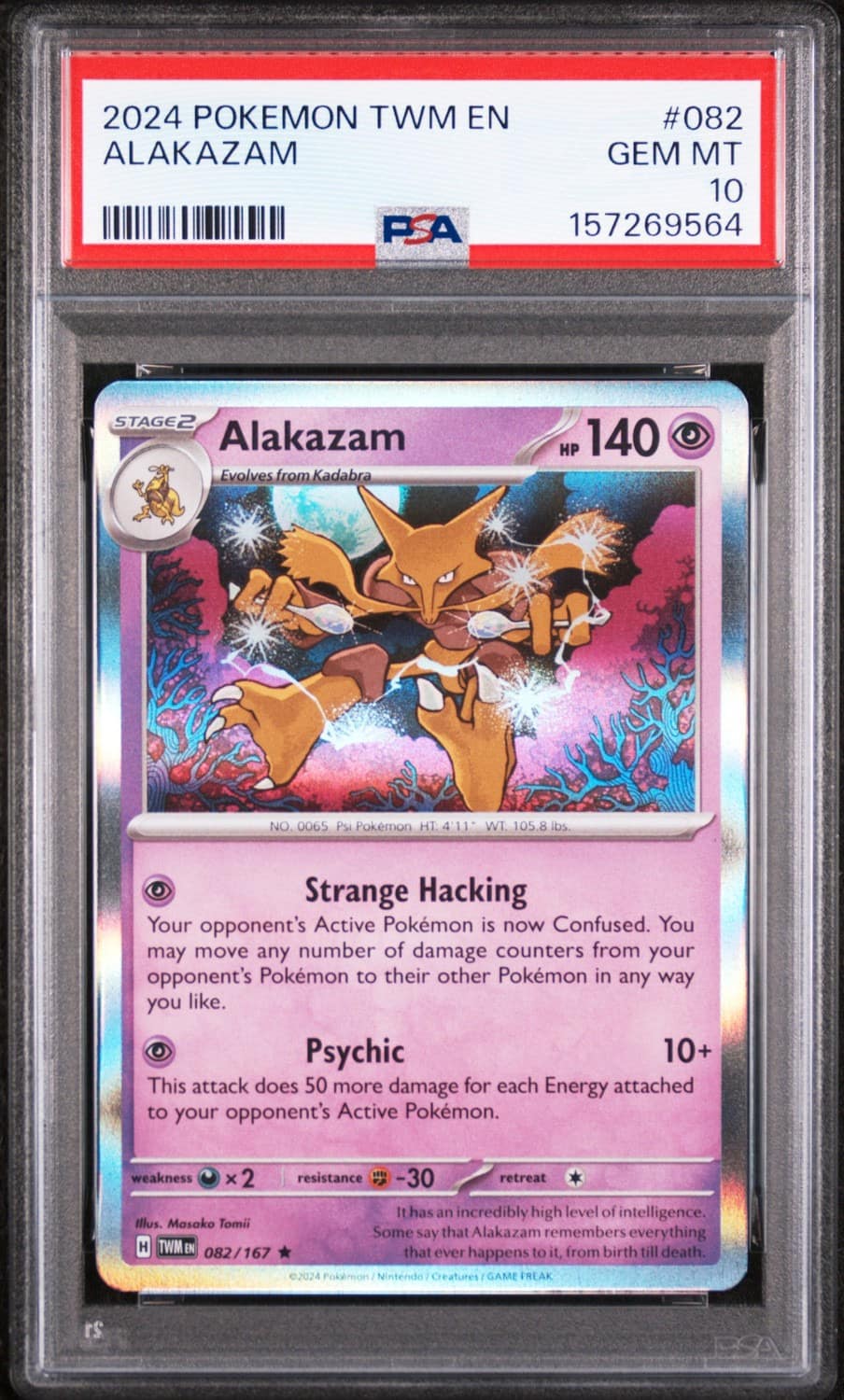 Alakazam