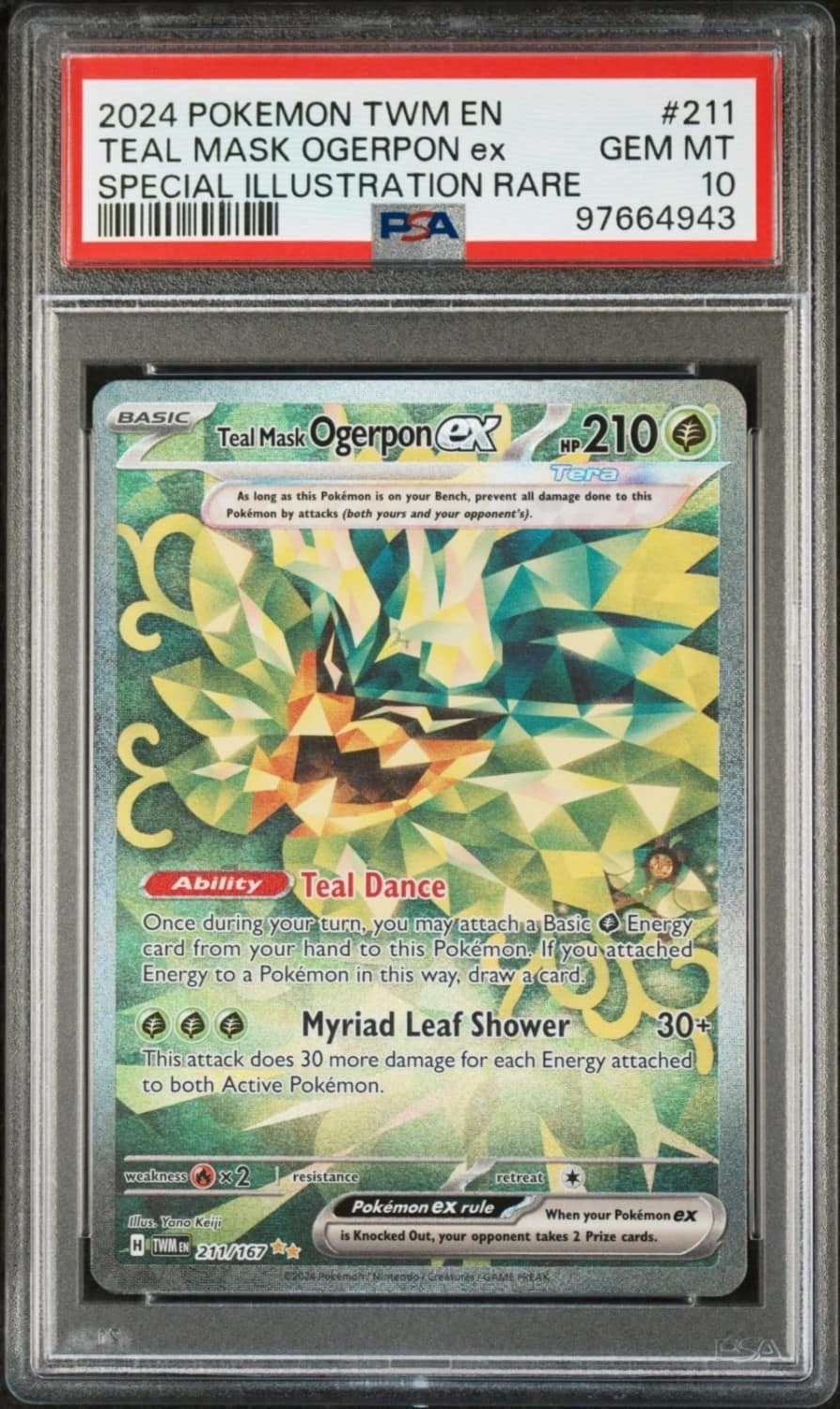 Teal Mask Ogerpon Ex
