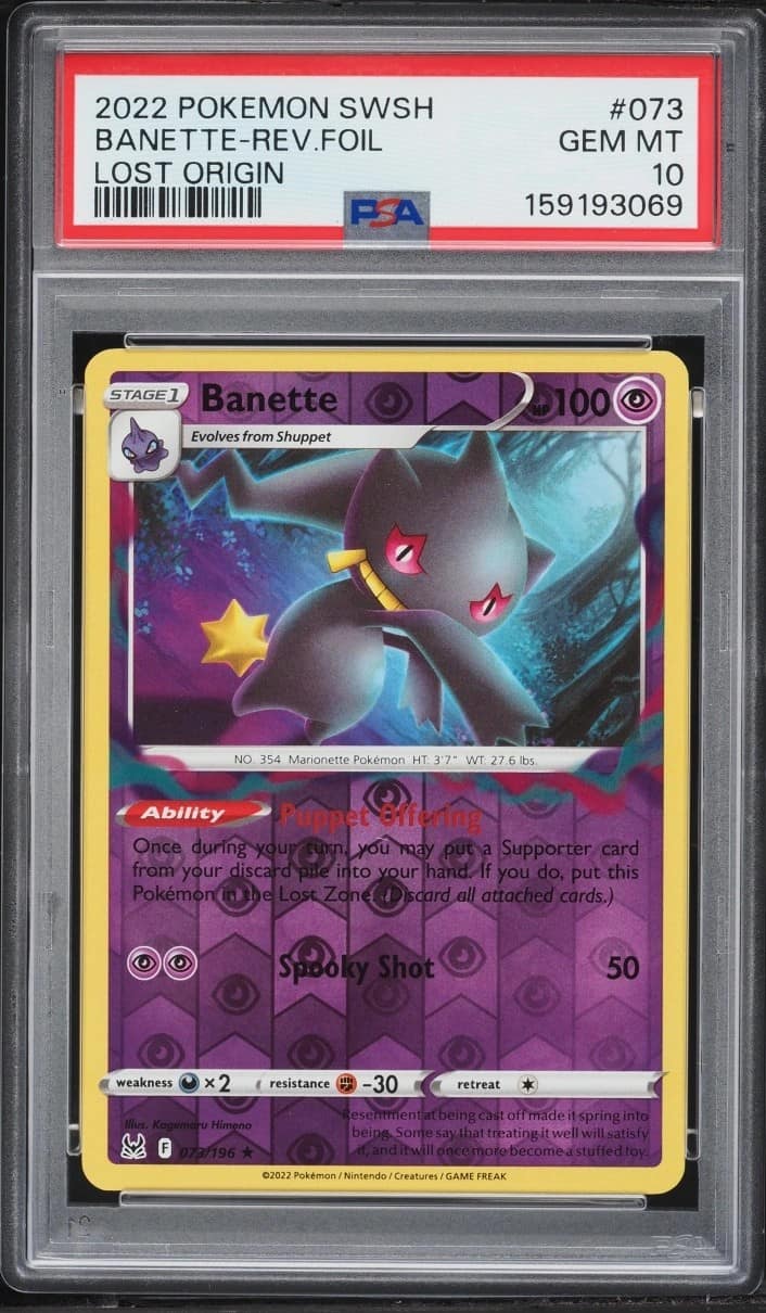 Banette