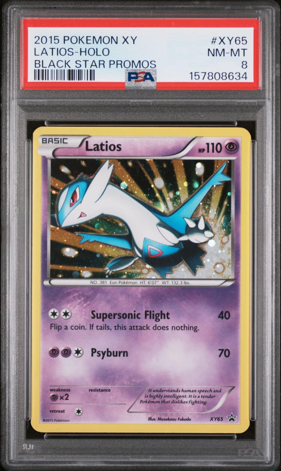 Latios