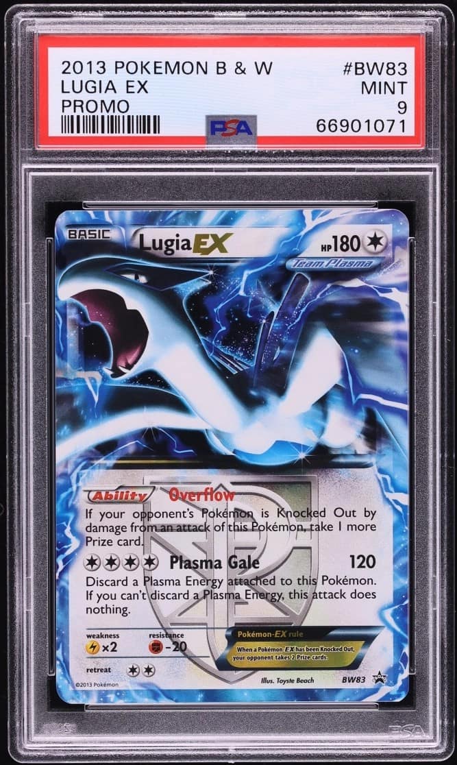 Lugia Ex