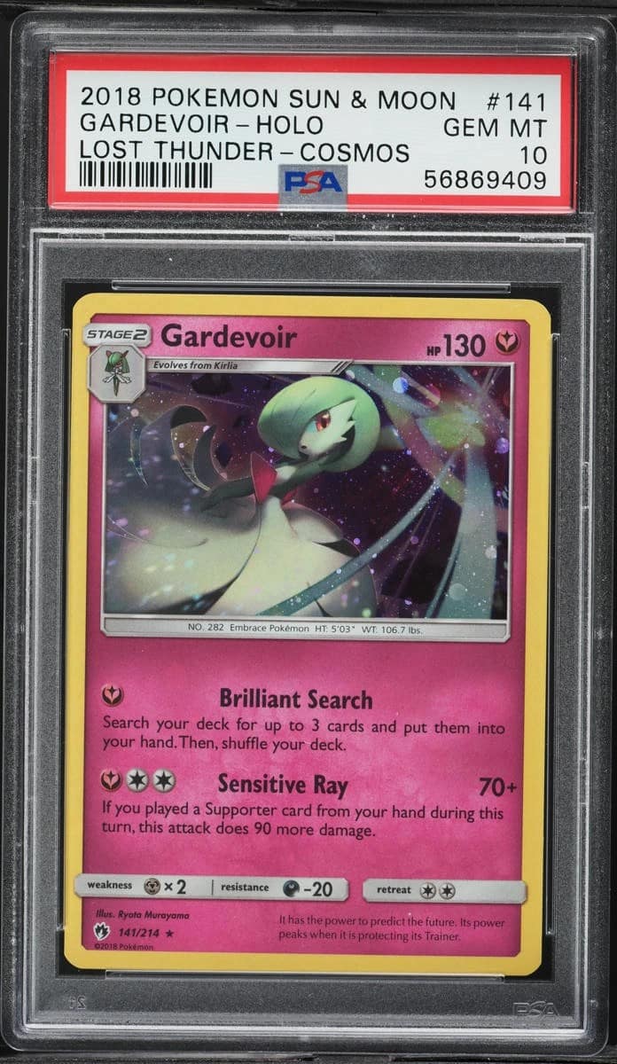 Gardevoir