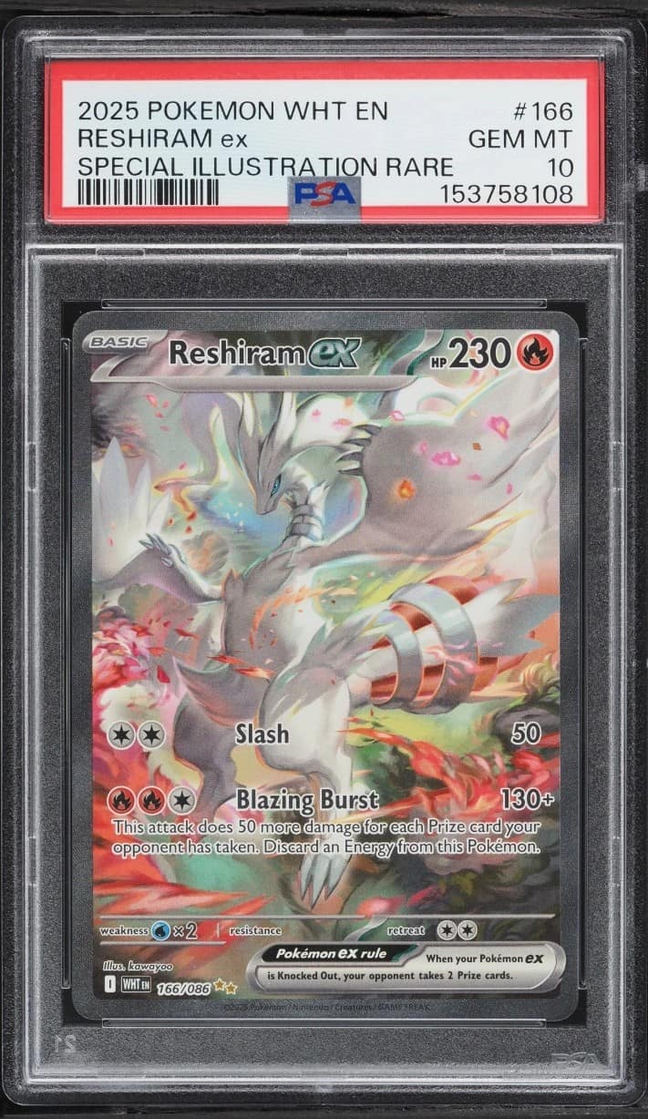 Reshiram Ex