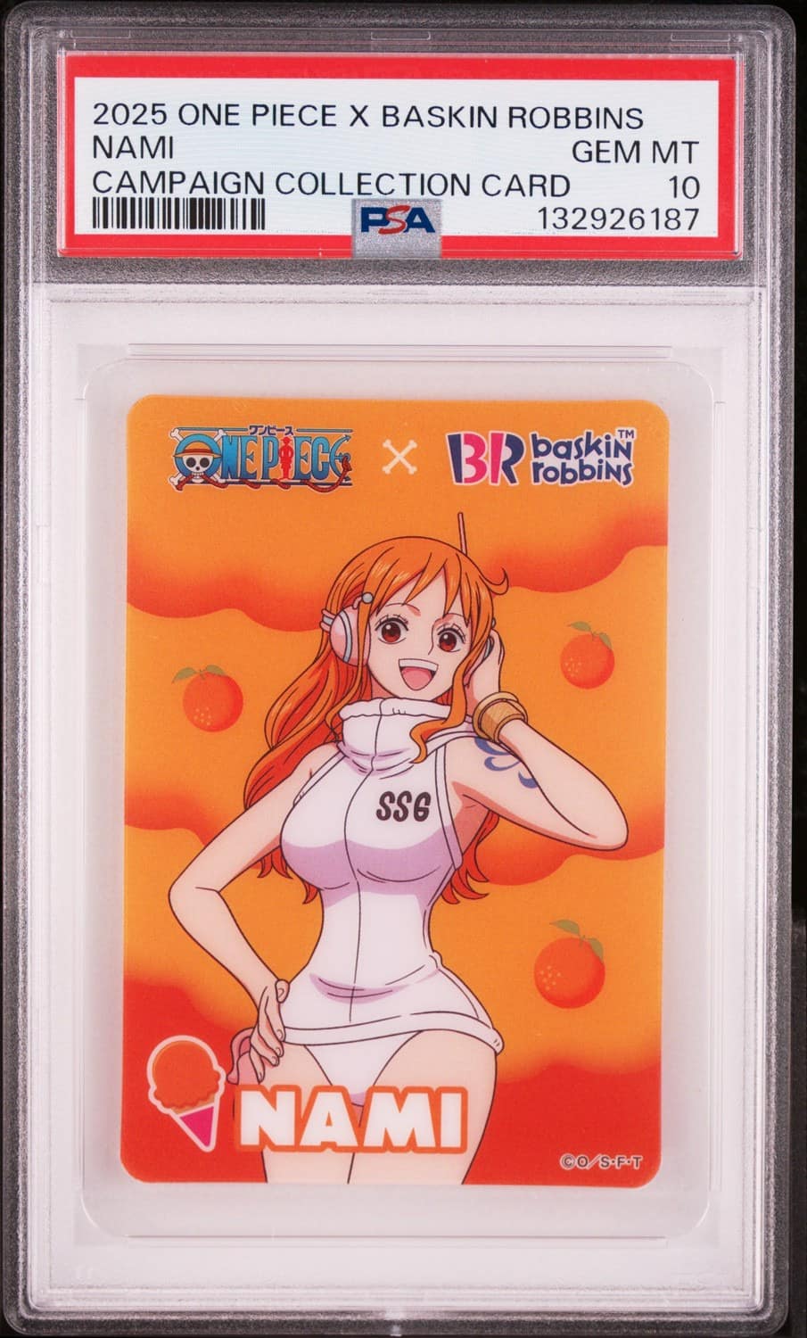 Nami