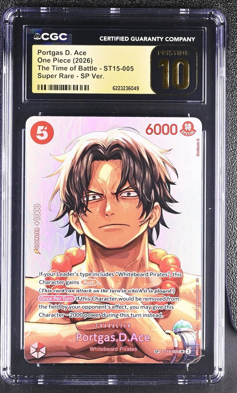 Portgas.d.ace Sp