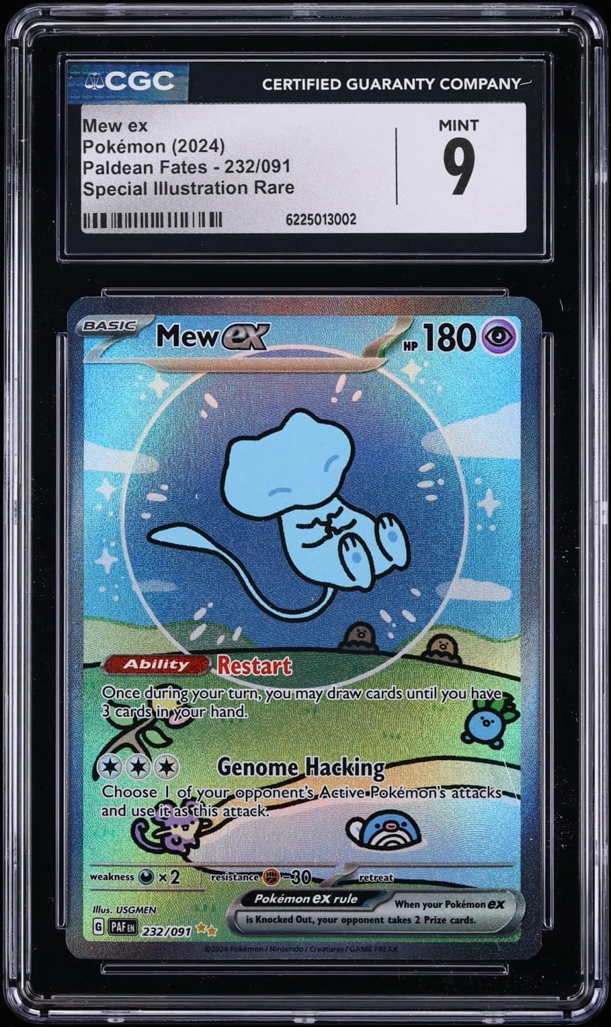 Mew Ex