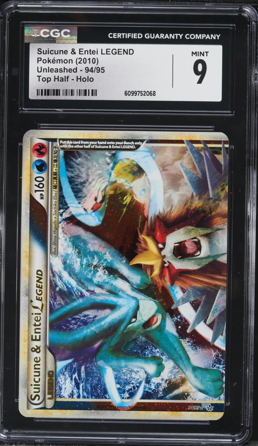 Suicune & Entei Legend
