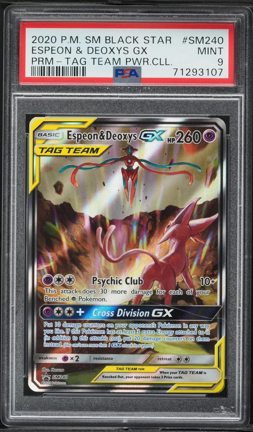 Espeon & Deoxys Gx