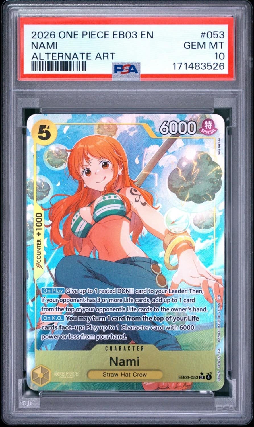 Nami