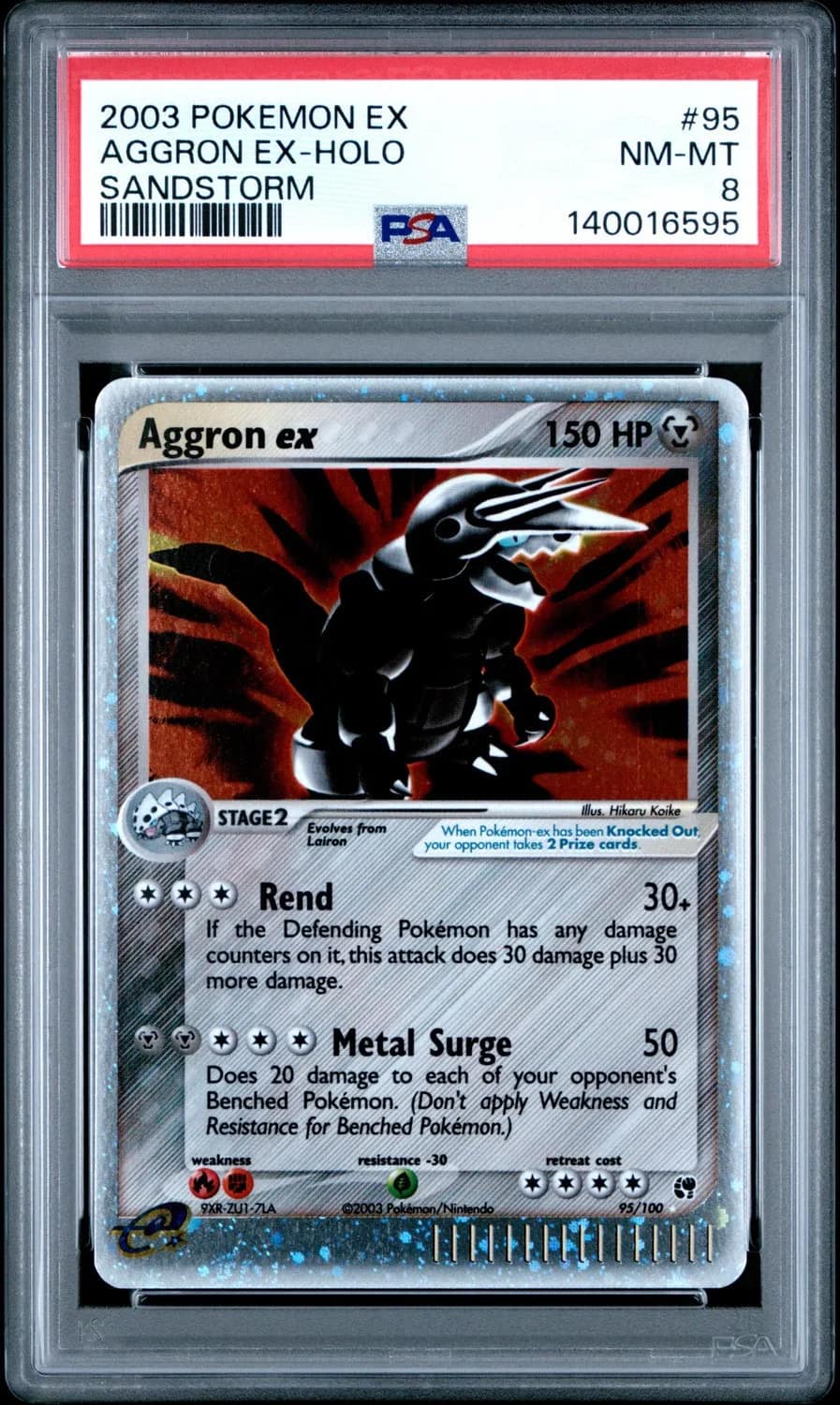 Aggron Ex