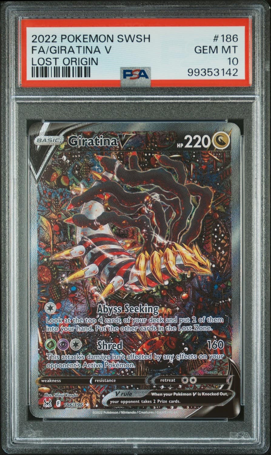 Giratina V
