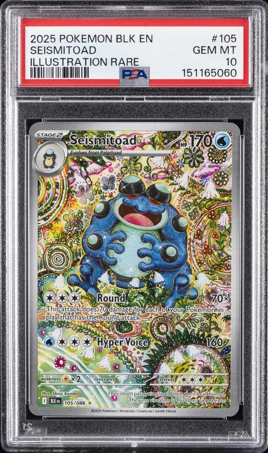 Seismitoad