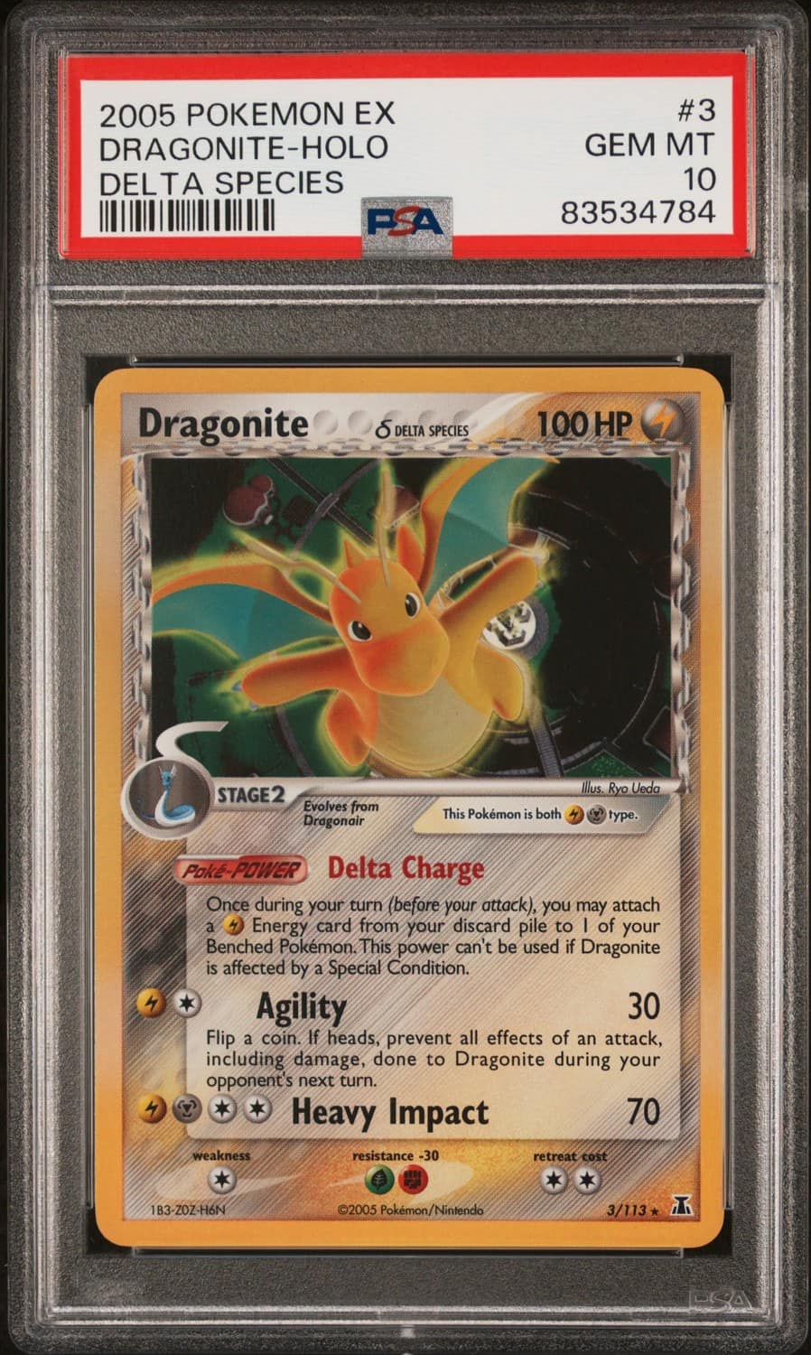 Dragonite