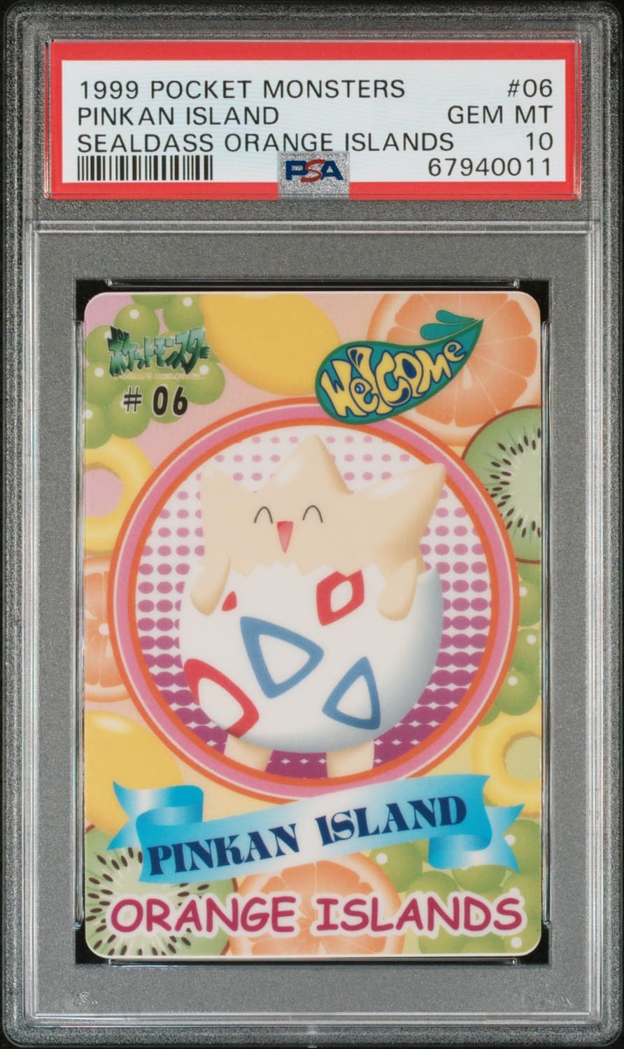 Togepi