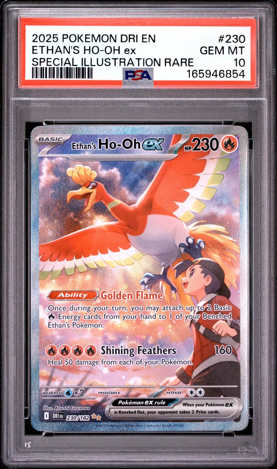Ethan'S Ho-Oh Ex