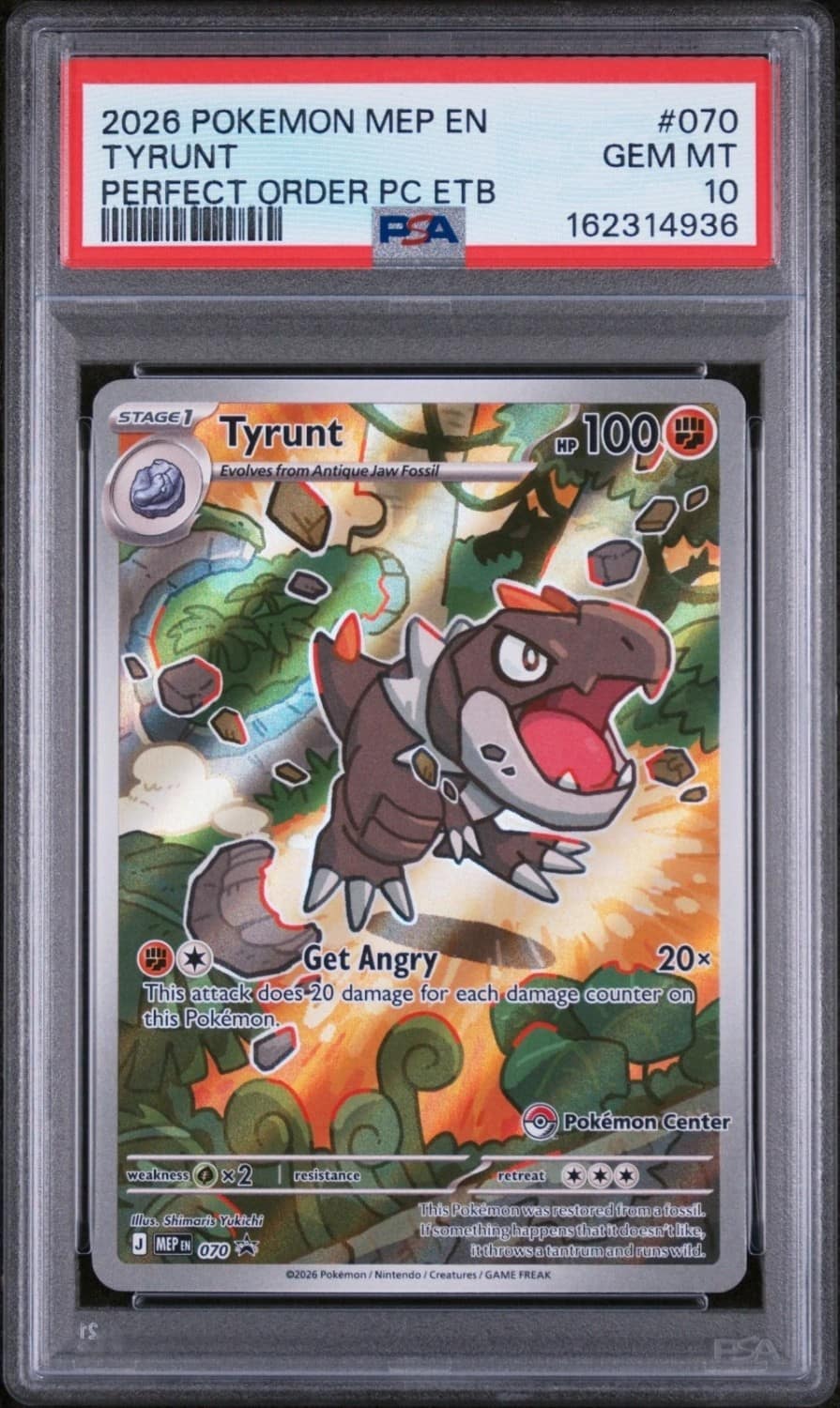 Tyrunt