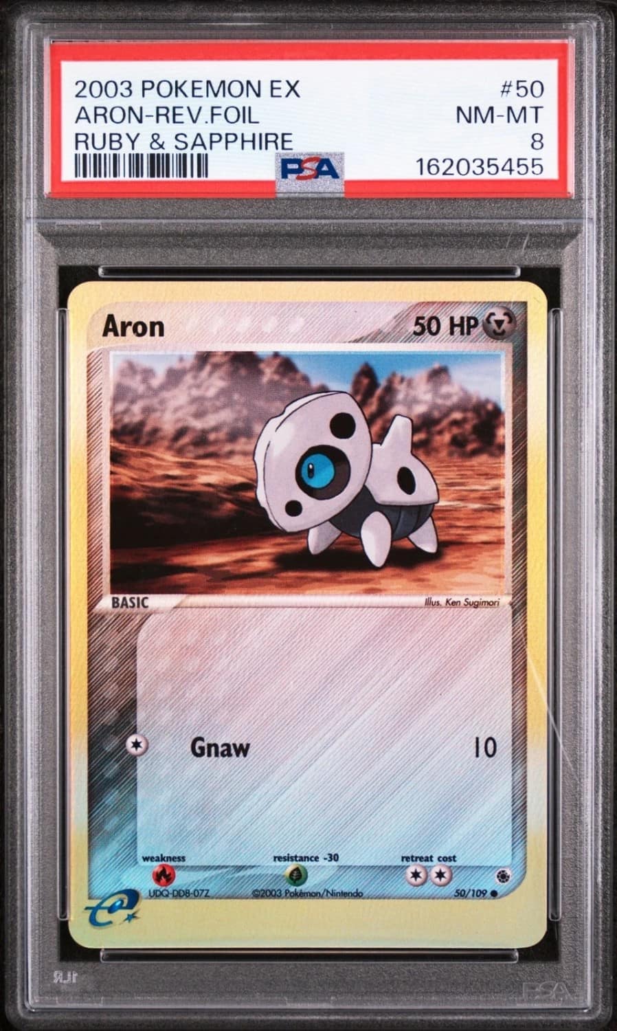 Aron