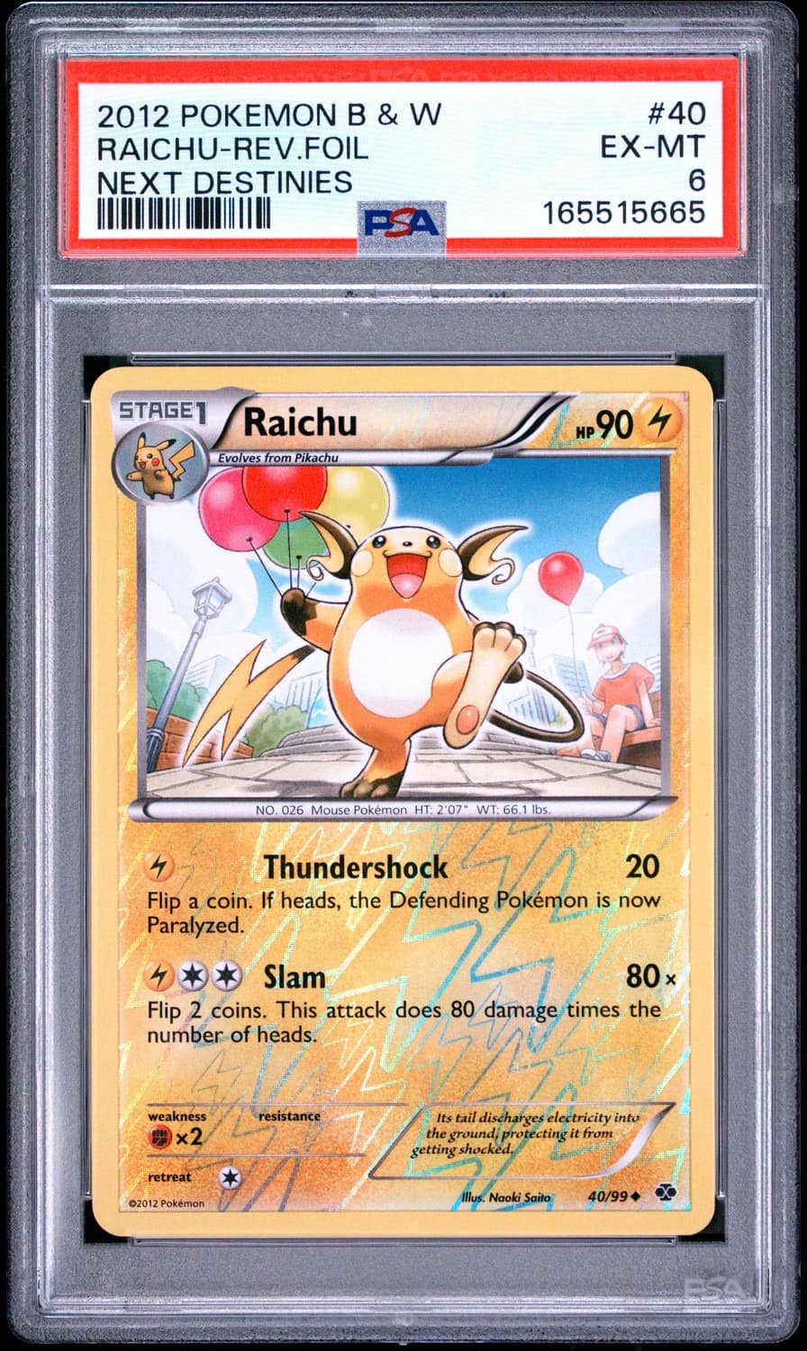 Raichu
