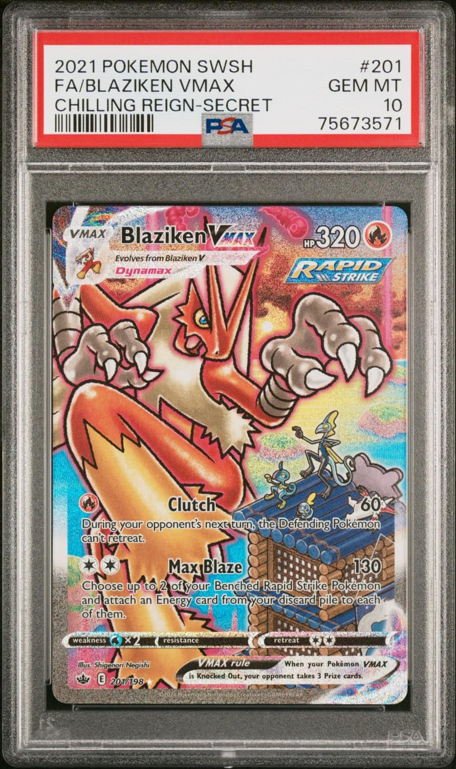Blaziken Vmax