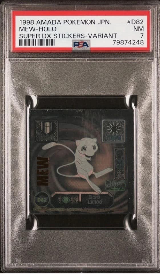 Mew