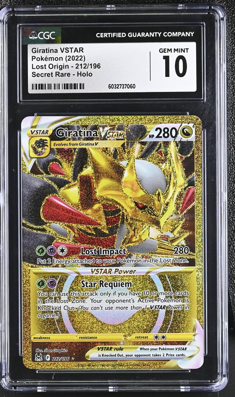 Giratina Vstar